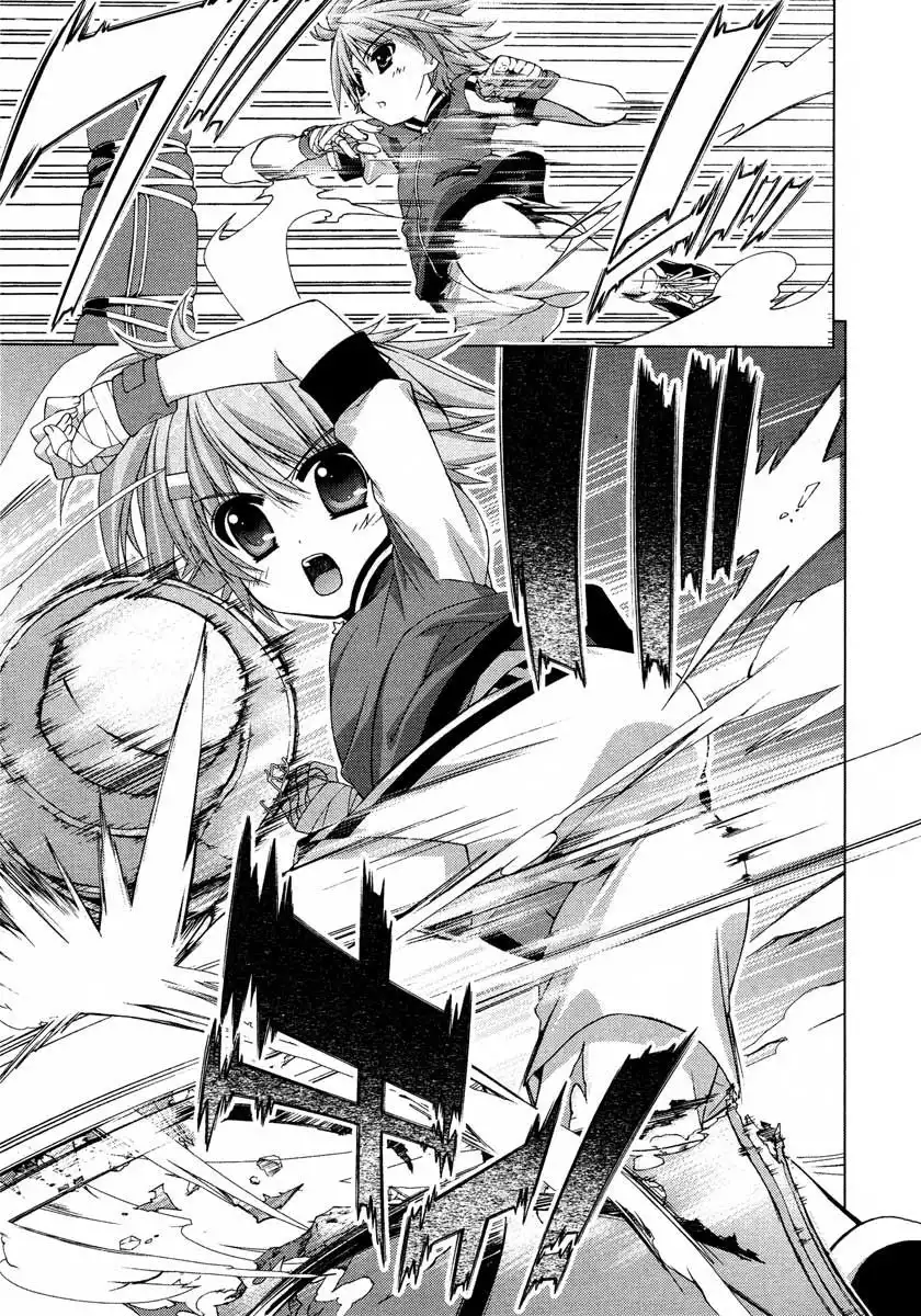 Mahou Shoujo Lyrical Nanoha - Vivid Chapter 18 25